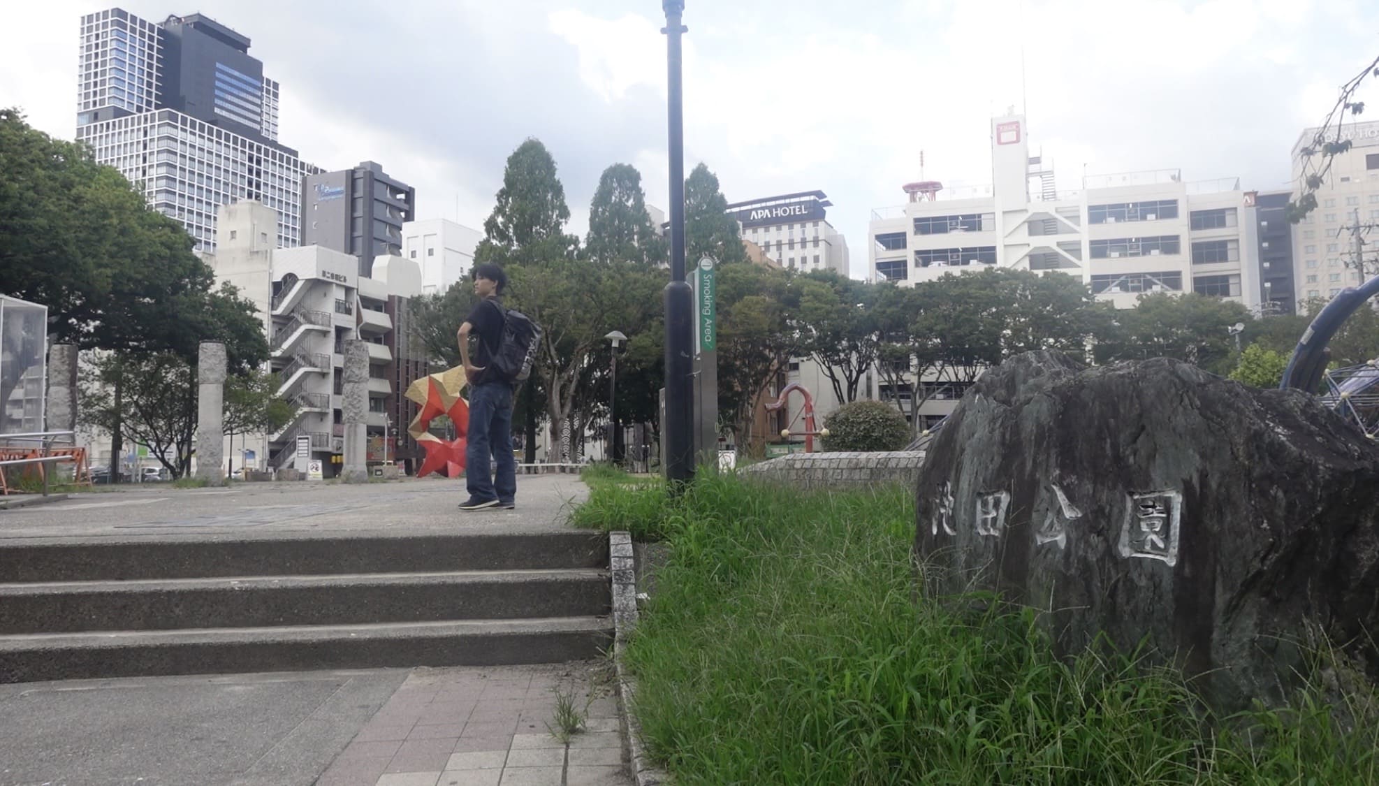 A group of Filipino people gathering at Ikeda Park at night