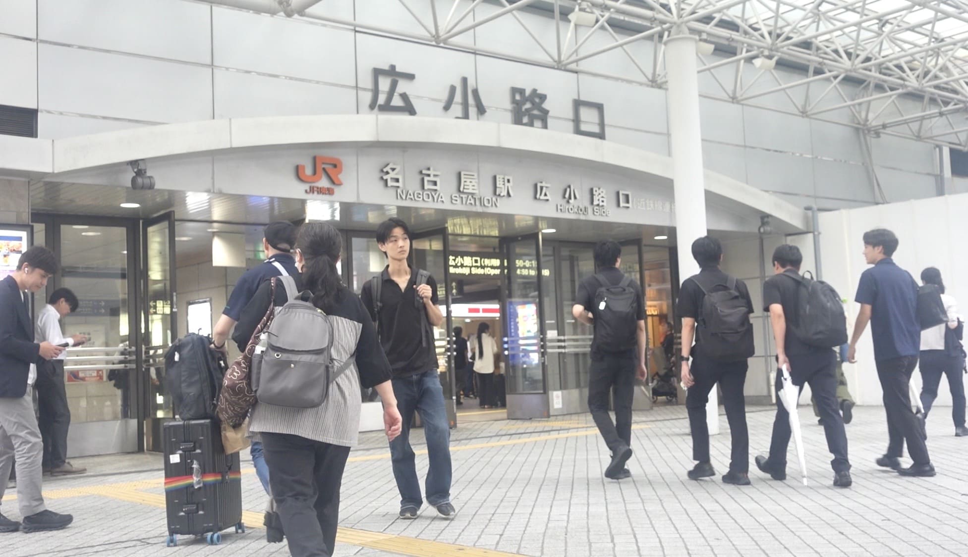 Man standing in front of Nagoya Station