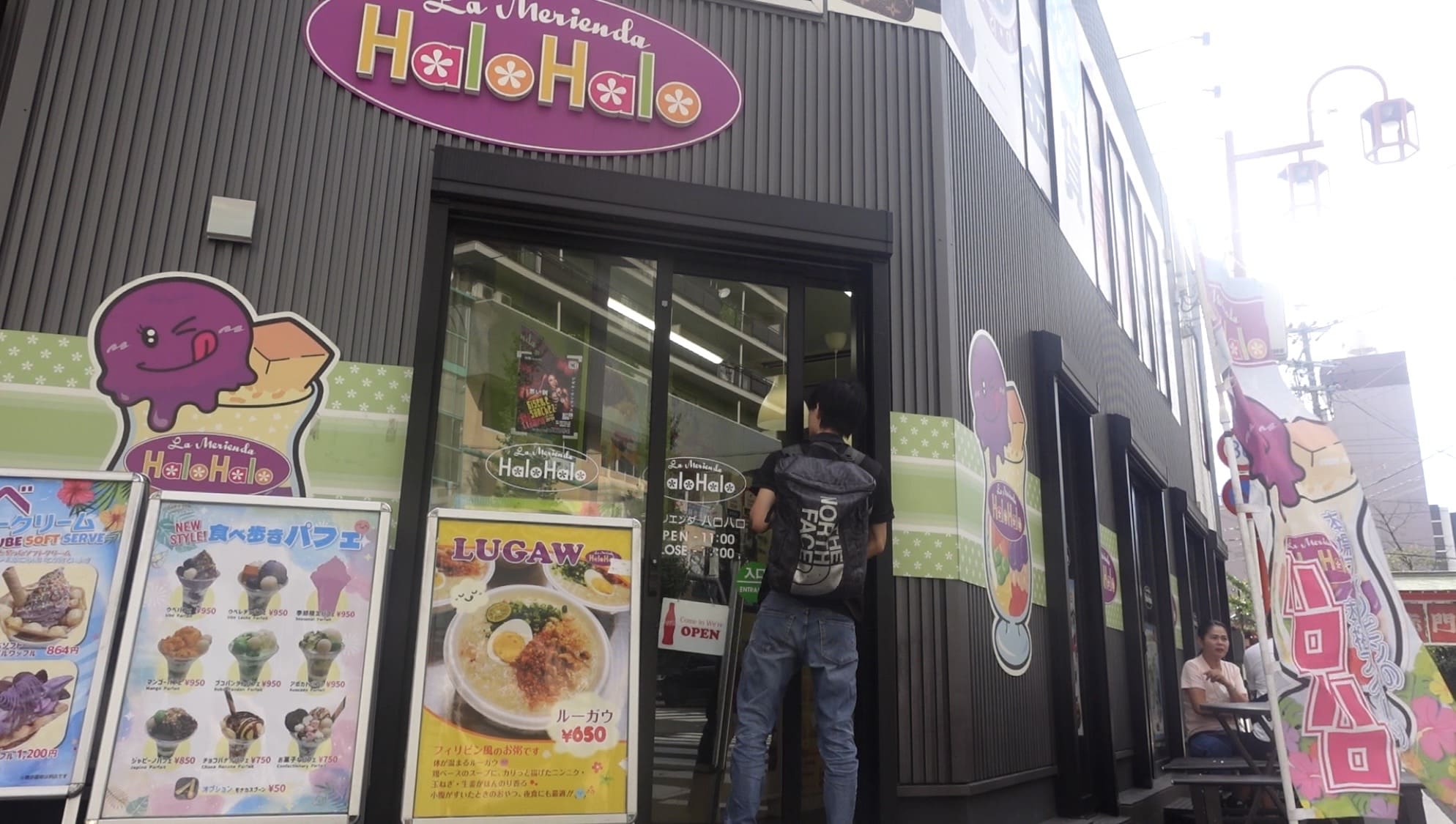 Man entering a Filipino restaurant in Nagoya