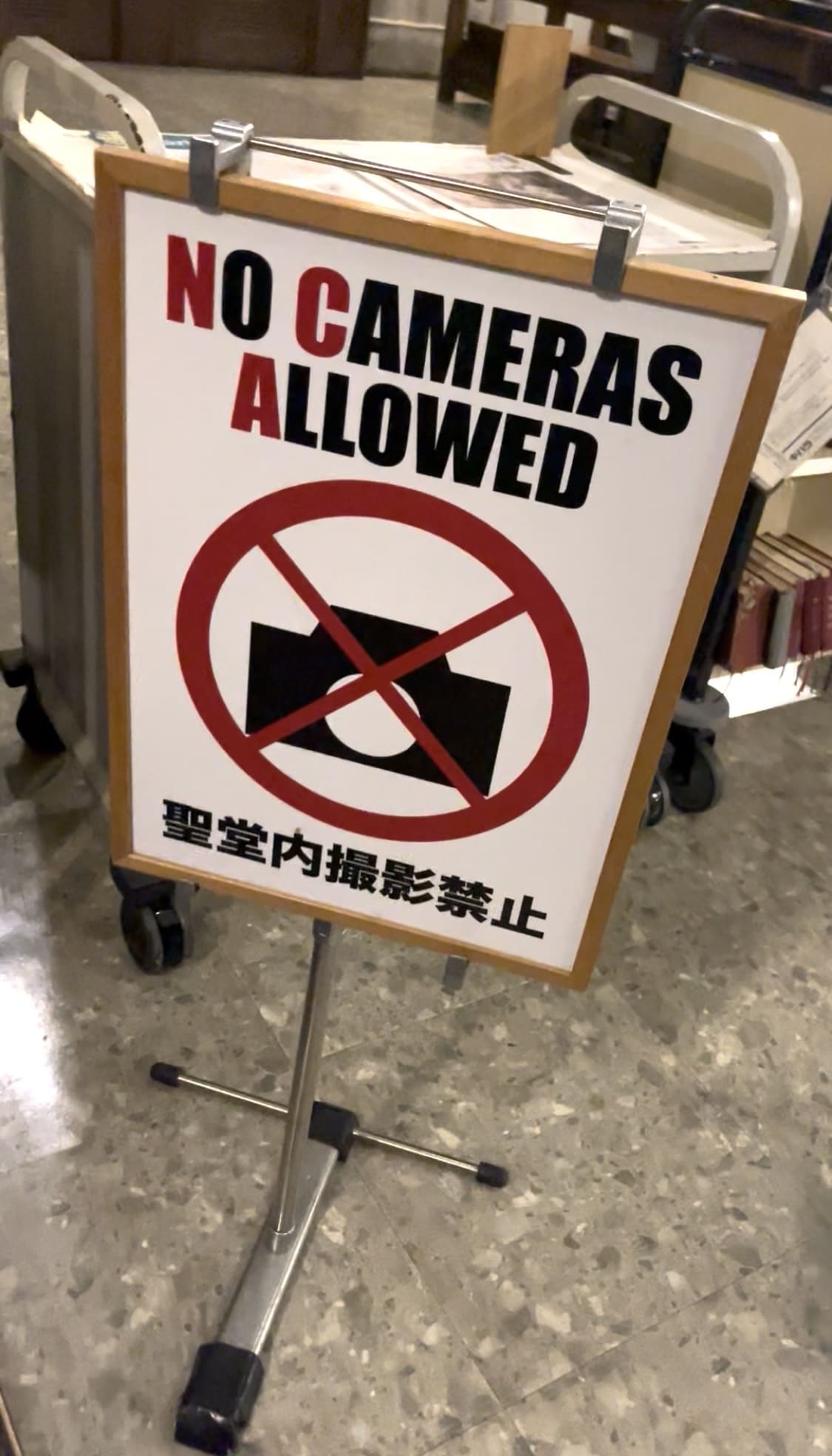 No filming sign inside Nunoike Church in Nagoya